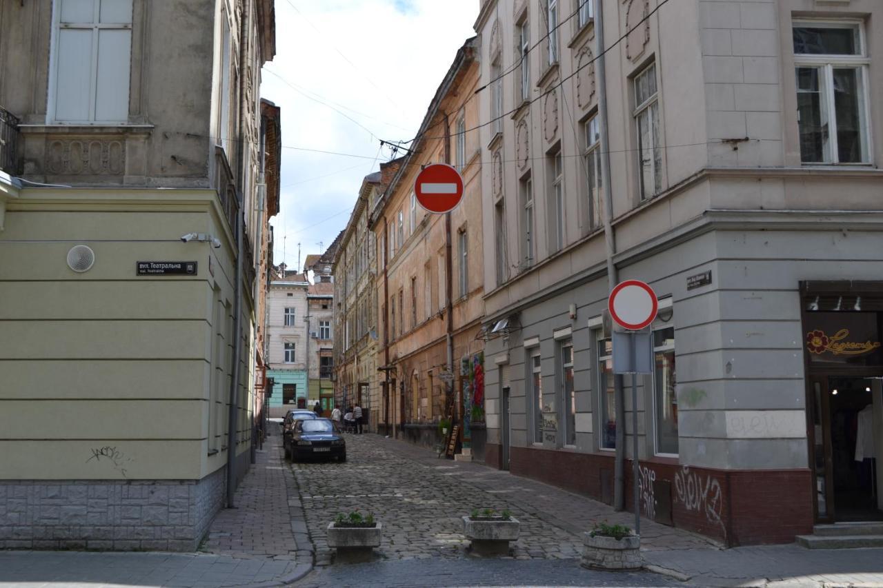Apartments "The Cultural Capital" Vip Лвив Екстериор снимка